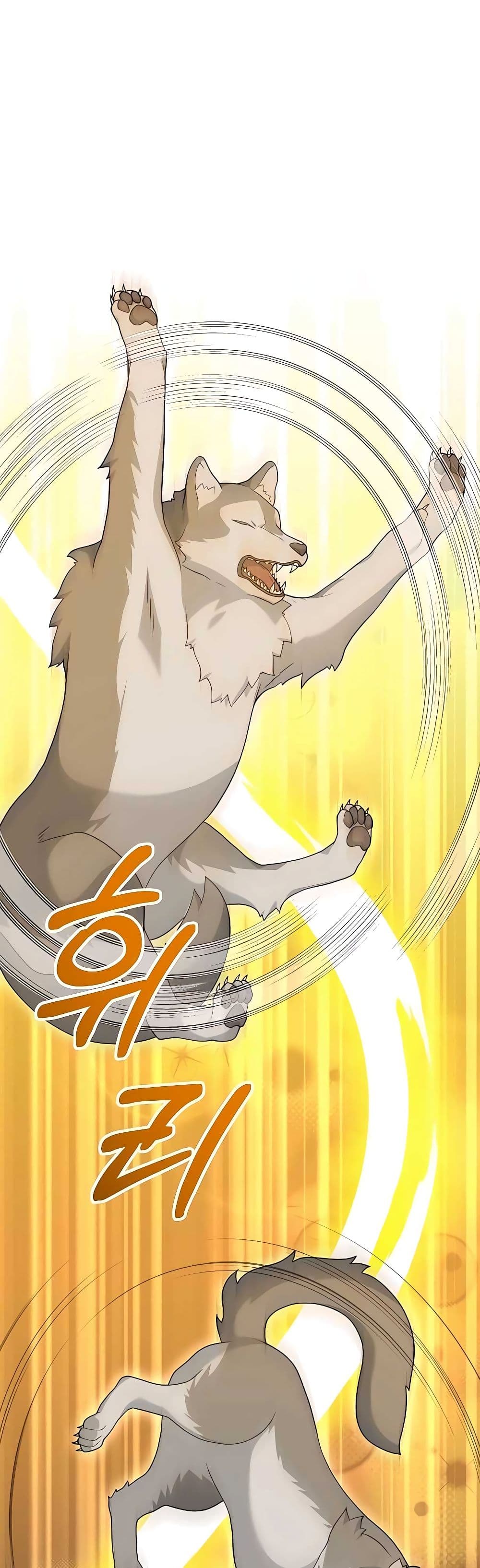 Hunter Worldâ€™s Gardener 22 (13)