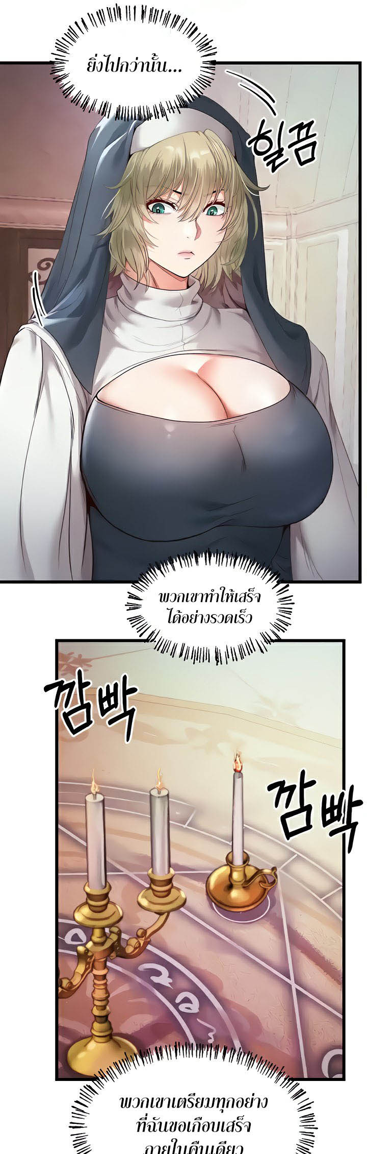 44