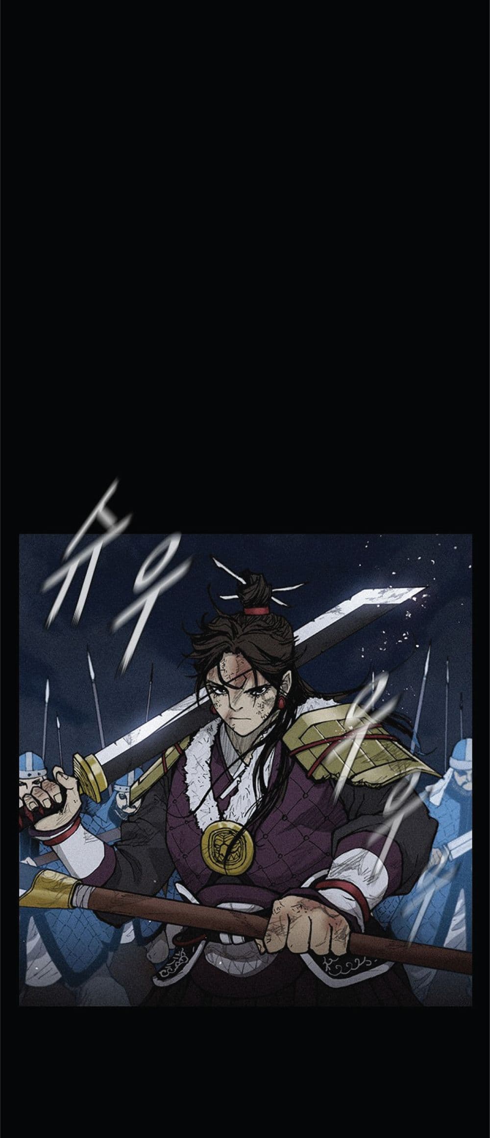The Long Way of the Warrior ตอนที่ 19 (49)