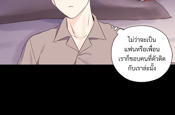 4 Week Lovers เนเธเธเธเธฑเธ 4 เธชเธฑเธเธ”เธฒเธซเน 49 19
