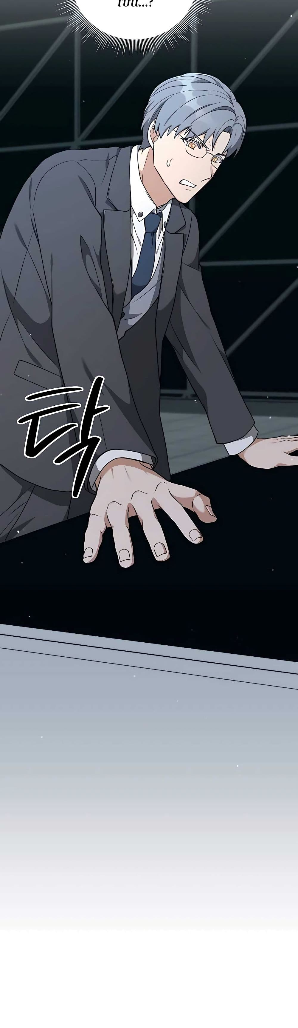 Hunter Worldâ€™s Gardener 21 (14)