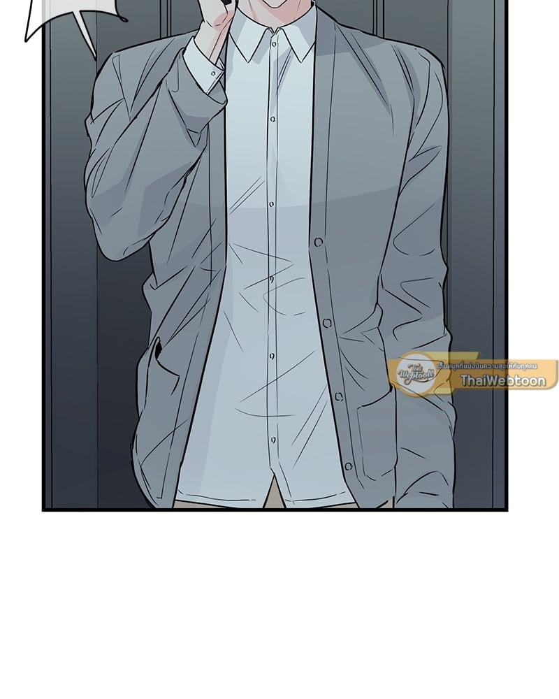 Love Without Smell รักไร้กลิ่น 37 97