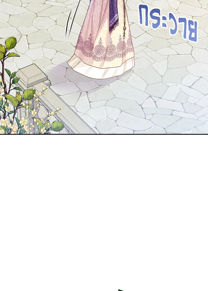 I’m In Trouble Because My Husband Is So Cute 53 076