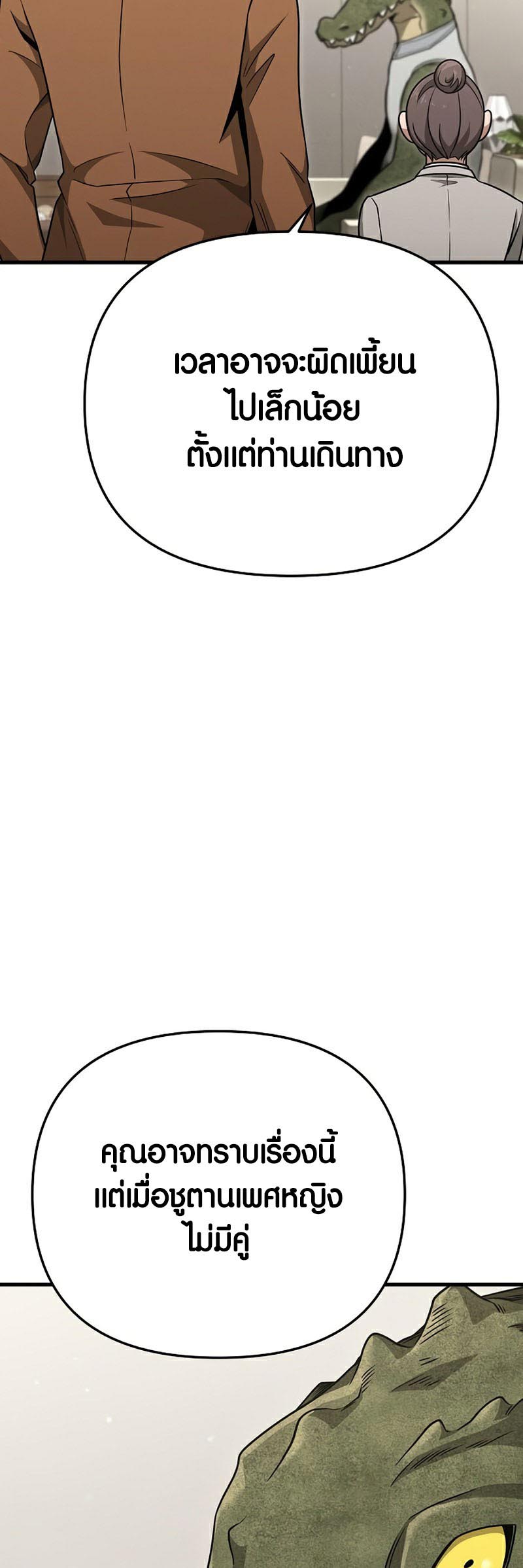 02 005