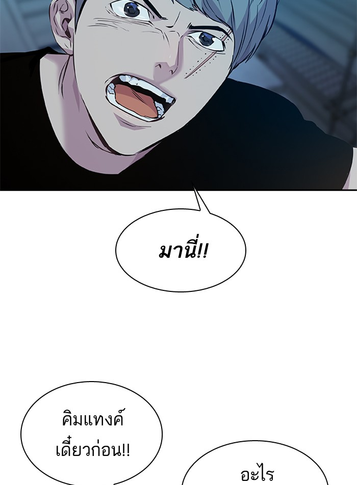 68
