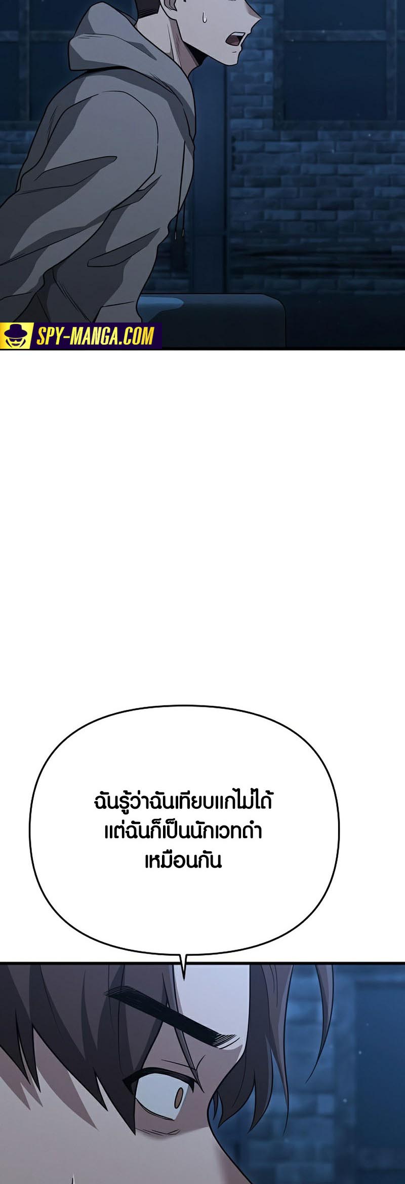 06 005