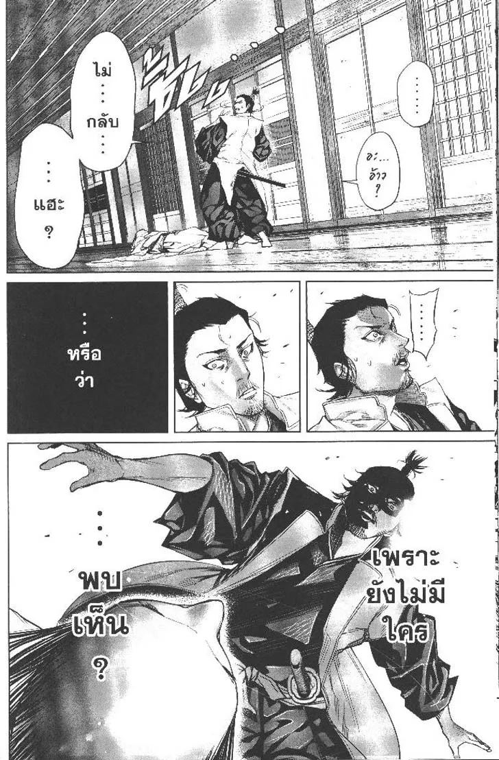 923fc86bfbbc89c8ced7bcc8c4e01ccf