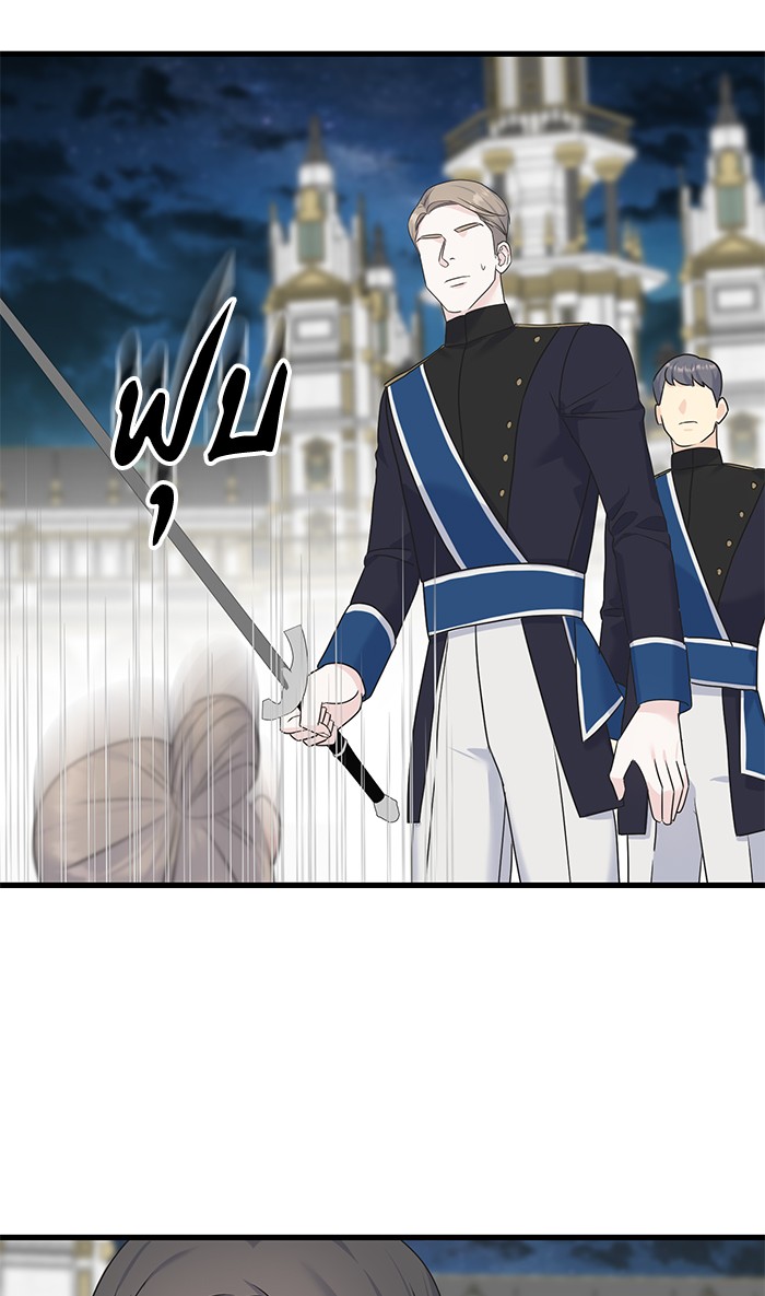 Crows Like Things That Sparkle 66 (13)