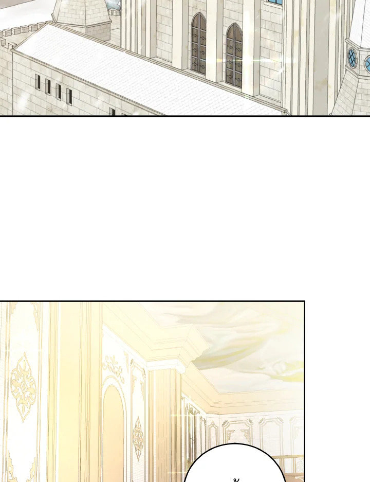 The Northern Duke Needs A Warm Hug 3 02