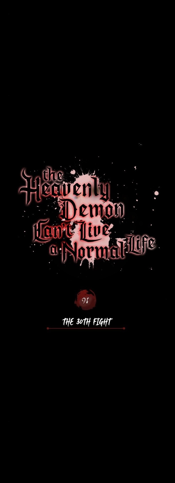 The Heavenly Demon Can’t Live a Normal Life 91 (20)
