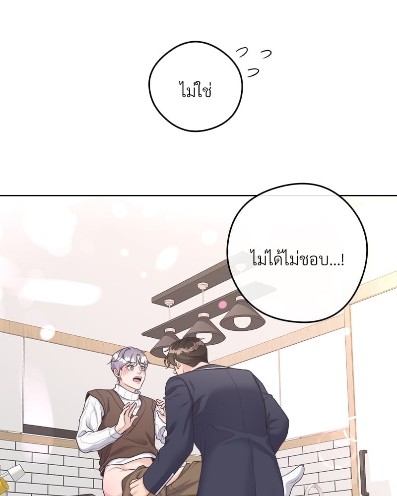 เธเธฑเธ•เน€เธฅเธญเธฃเน (เธ—เธตเนเธฃเธฑเธ) 37 22