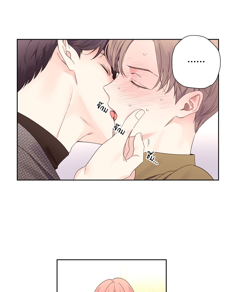4 Week Lovers แฟนกัน 4 สัปดาห์ 76 12