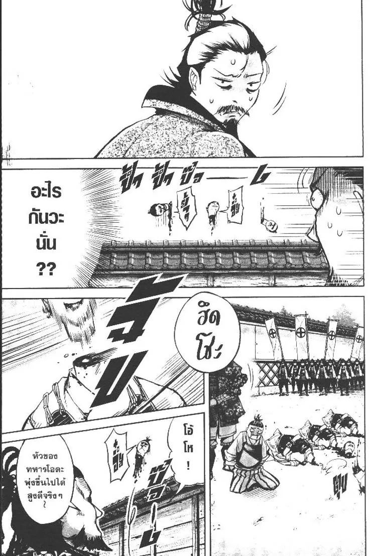 929b58a8d1eedef3bec468fd0f018234