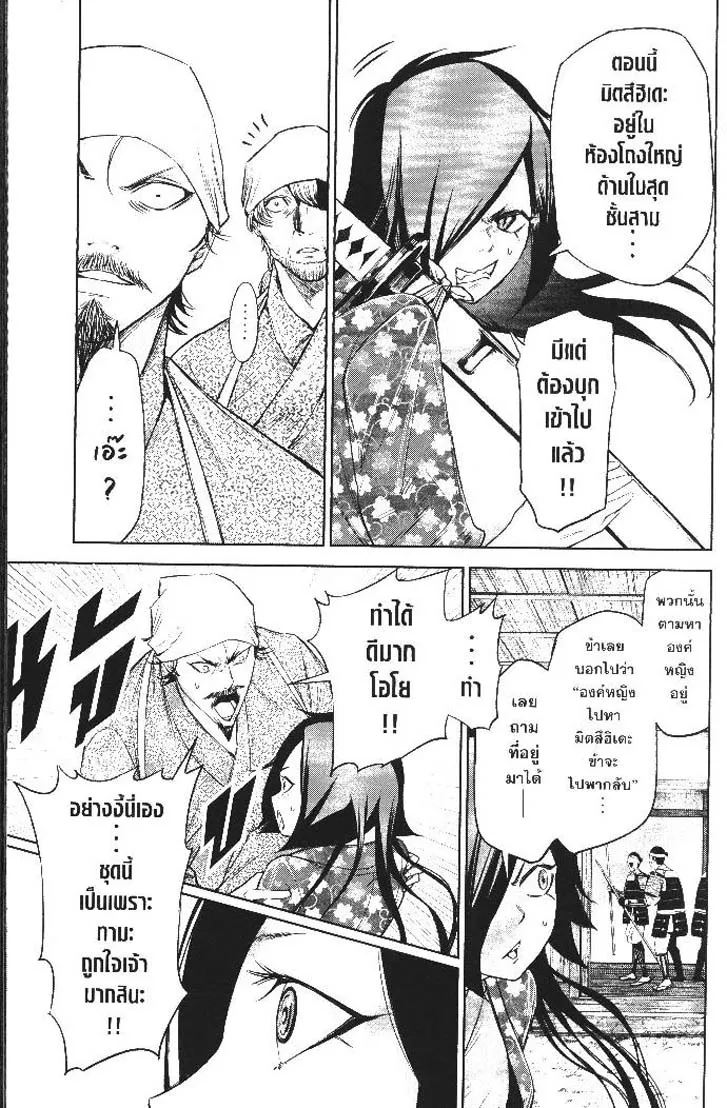 92b77d3b4200654812579e5699d68b15