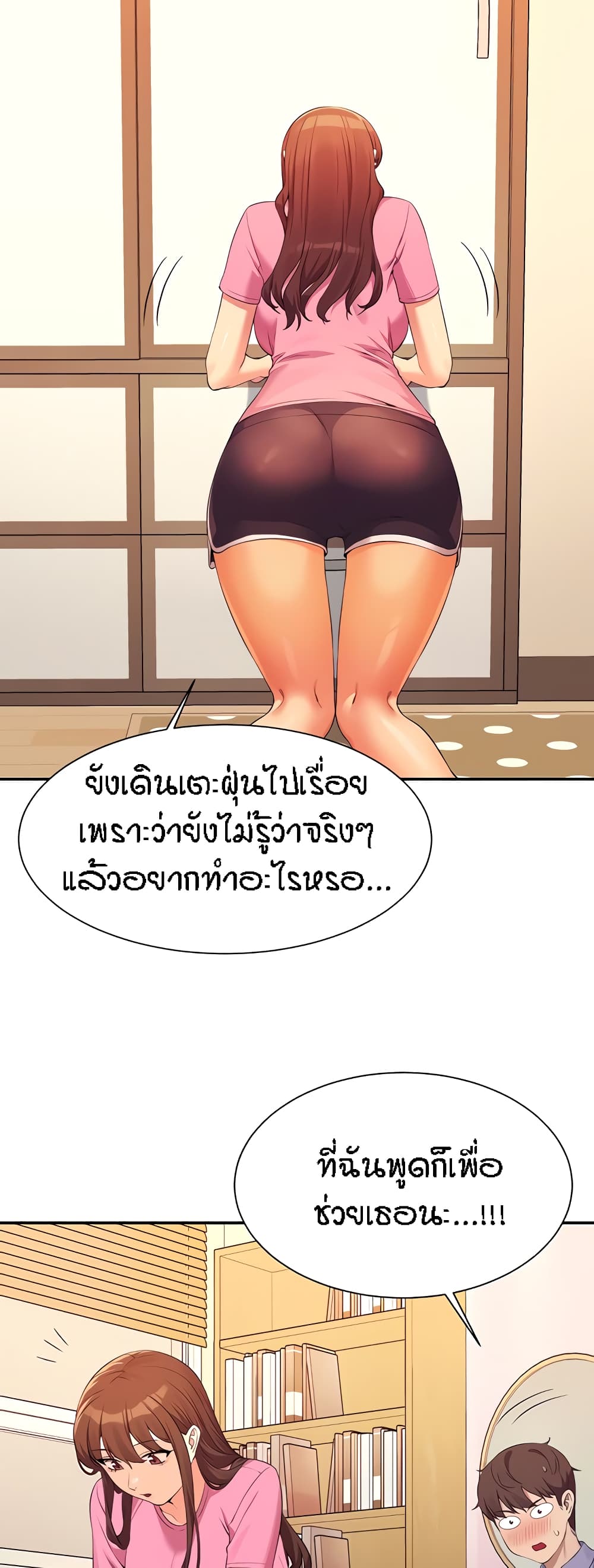 47