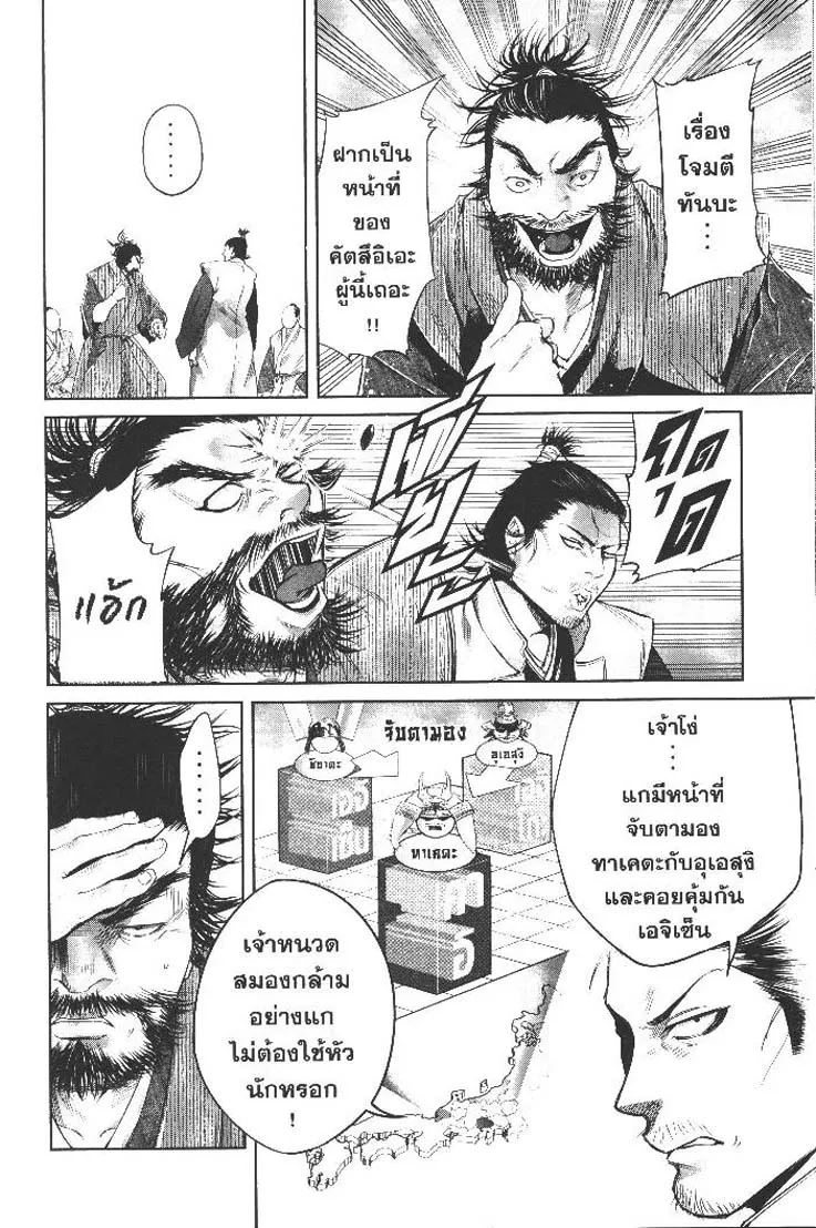 93080fdc726180f71b8d48efa9d7bce3