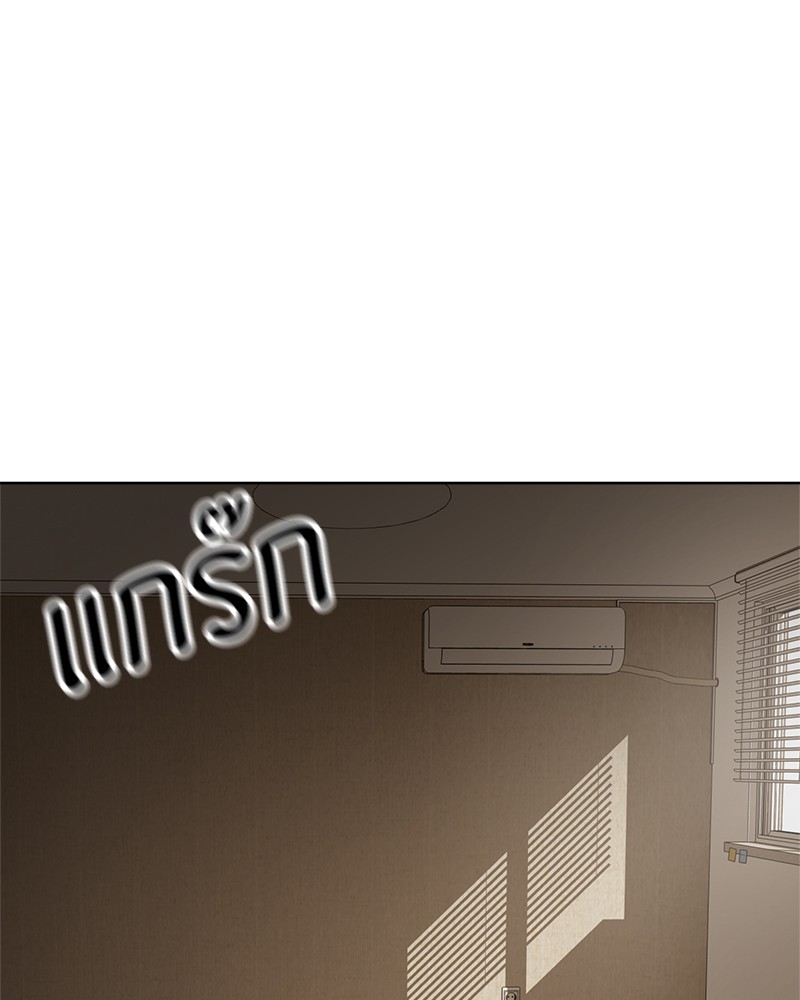 She's Hopeless 100 (15)