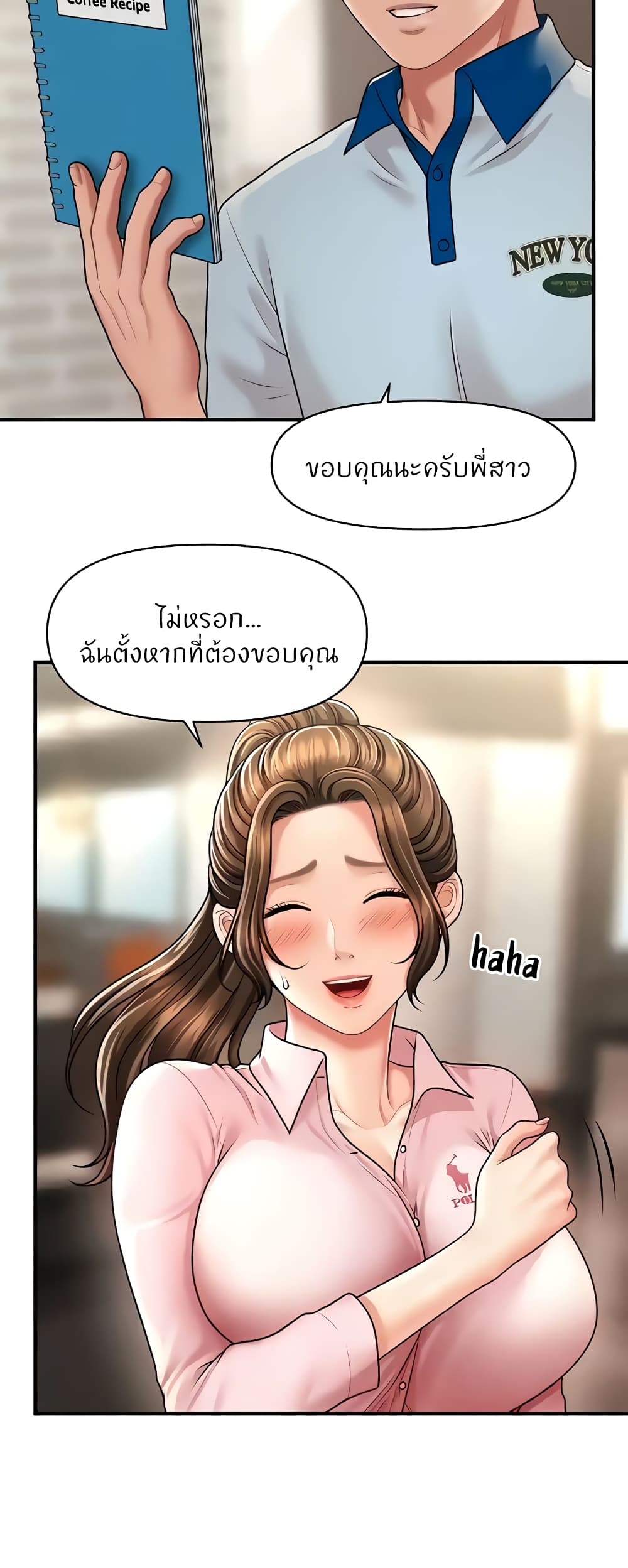 29