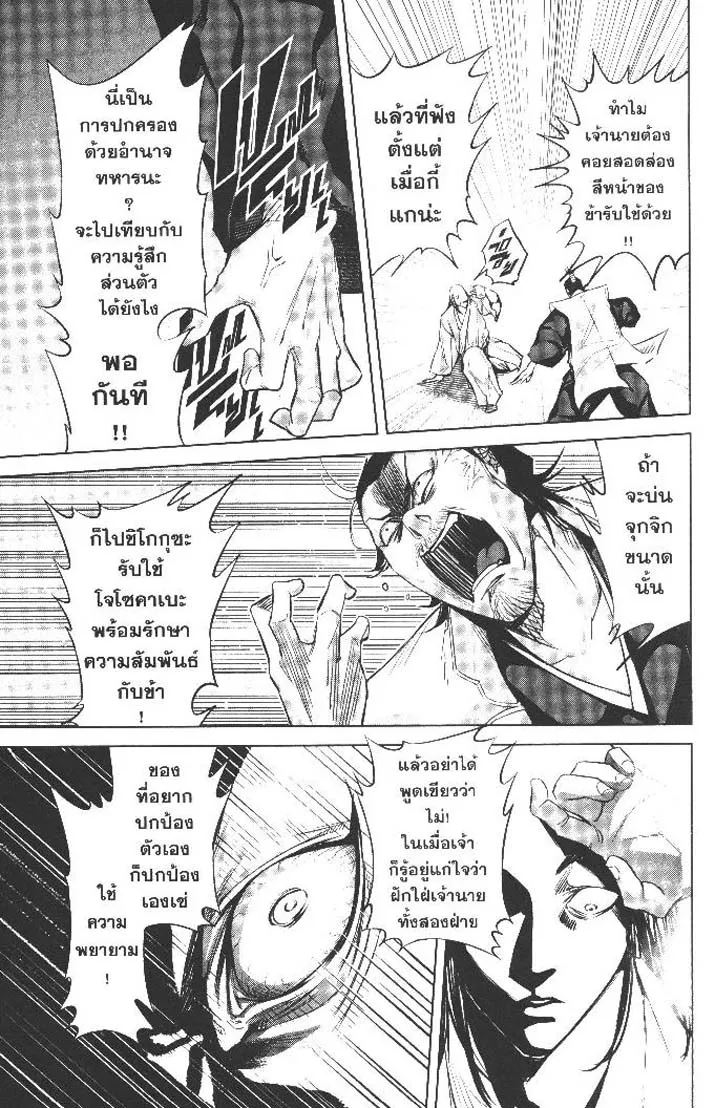 9346cc952d8ee88cce3831525818f0d2