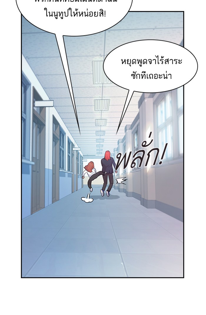 93