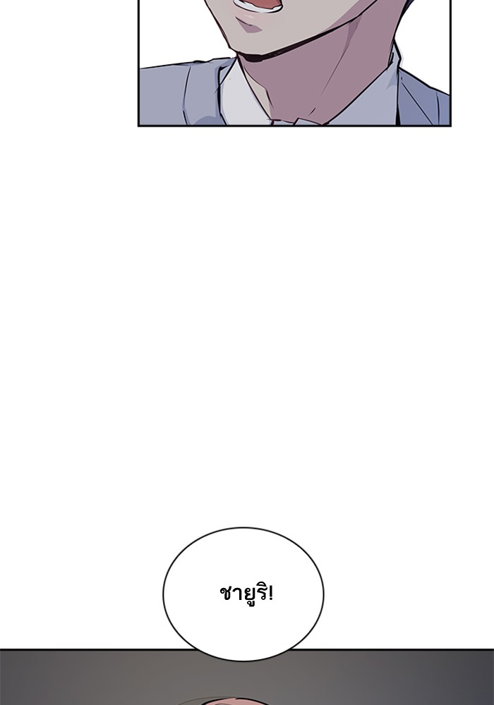 74