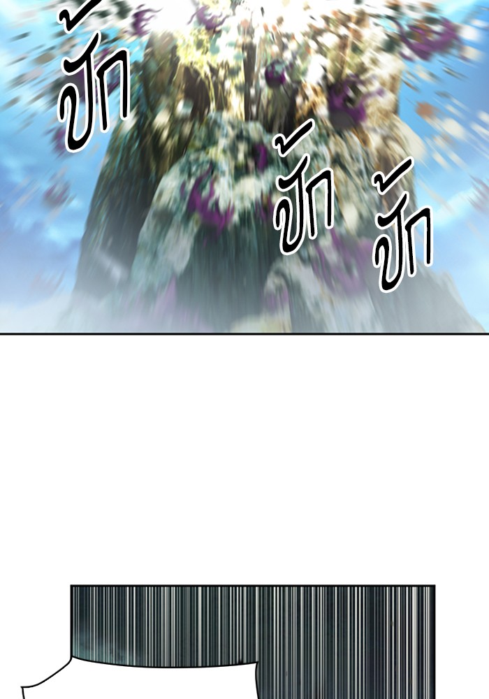 Seoul Station Druid เธ•เธญเธเธ—เธตเน40 (5)