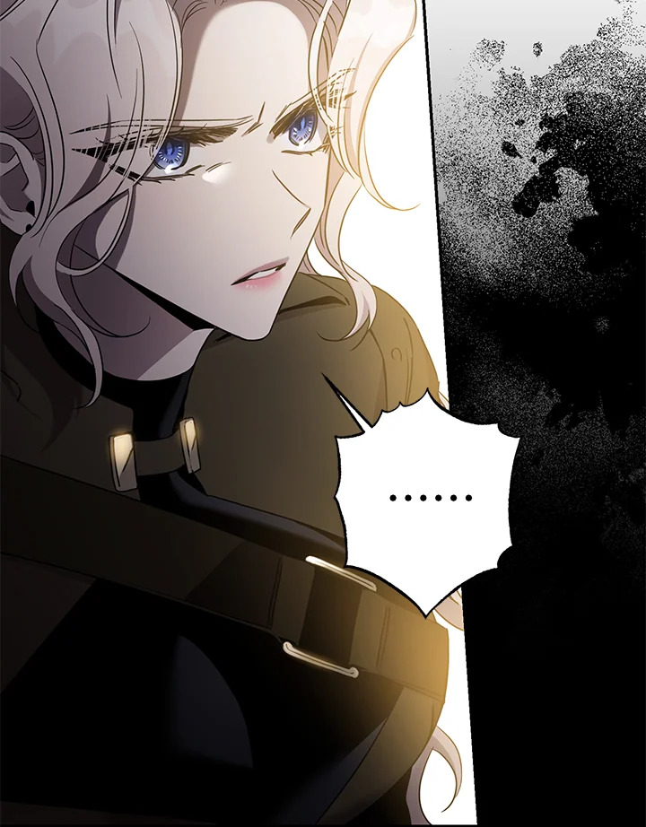 The Taming of the Tyrant 70 85