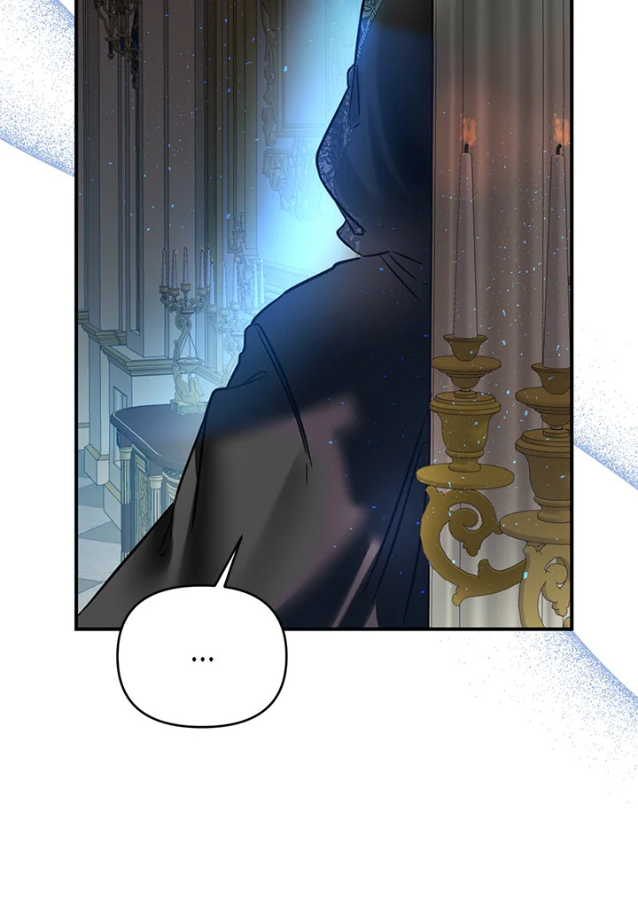 How to Survive Sleeping With the Emperor 1 45