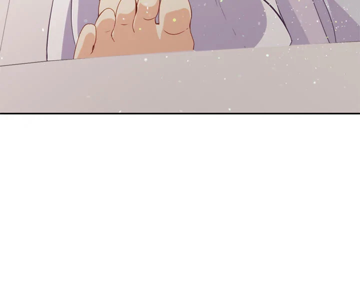 Beware the Villainess! 28 101