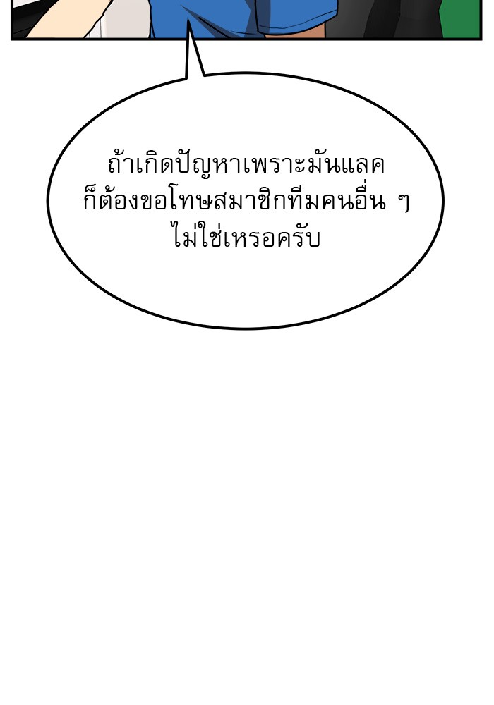 Double Click 55 (9)