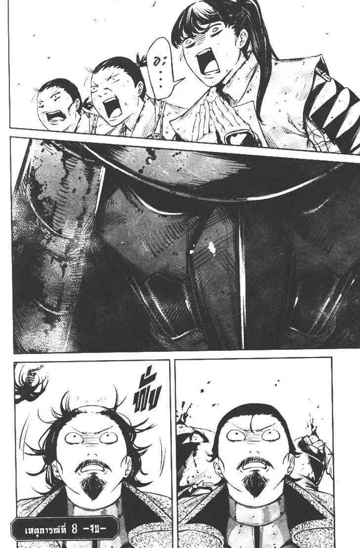 940a82aecc269927332a8d0a437a2b5c