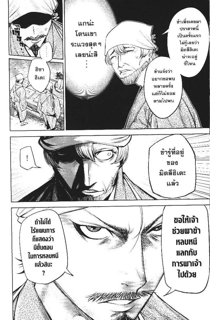 941cb312485df5da0988dbd578e77dab