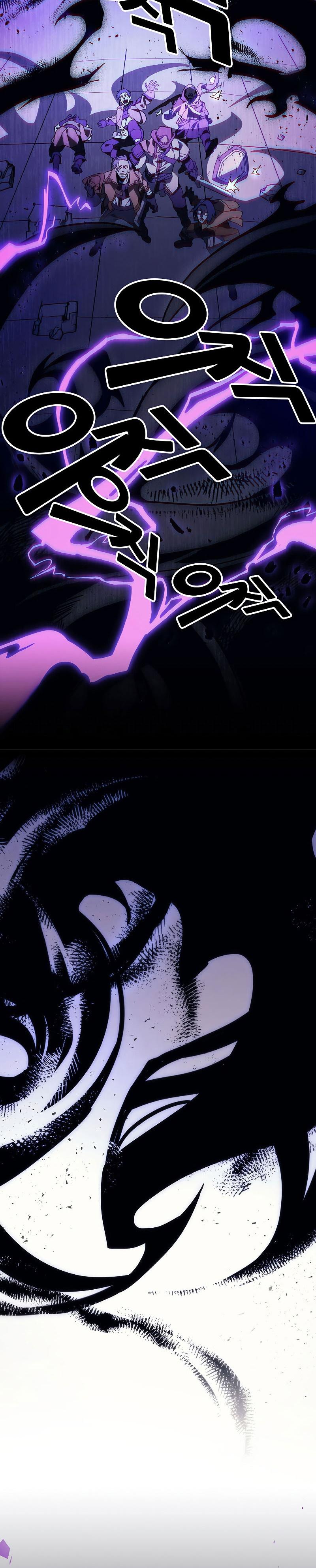 Mr Devourer Please Act Like a Final Boss 7 10