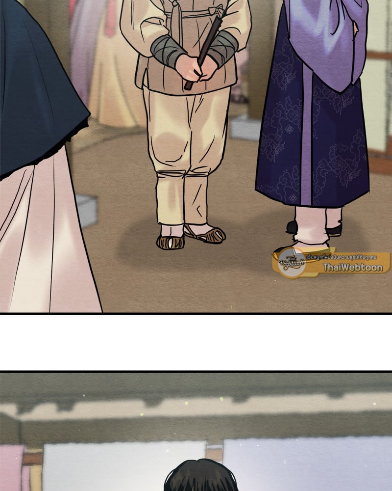 Painter of the Night 111 18