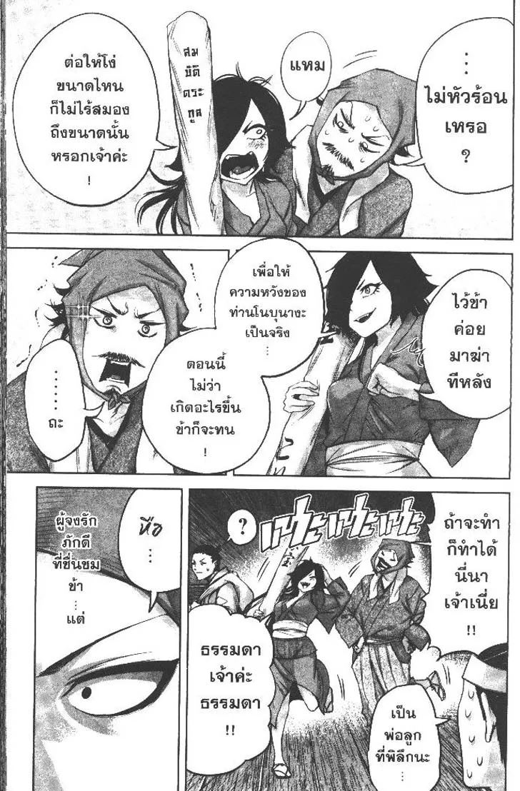 9434fc6f39ad297fc2497726f5242fc2