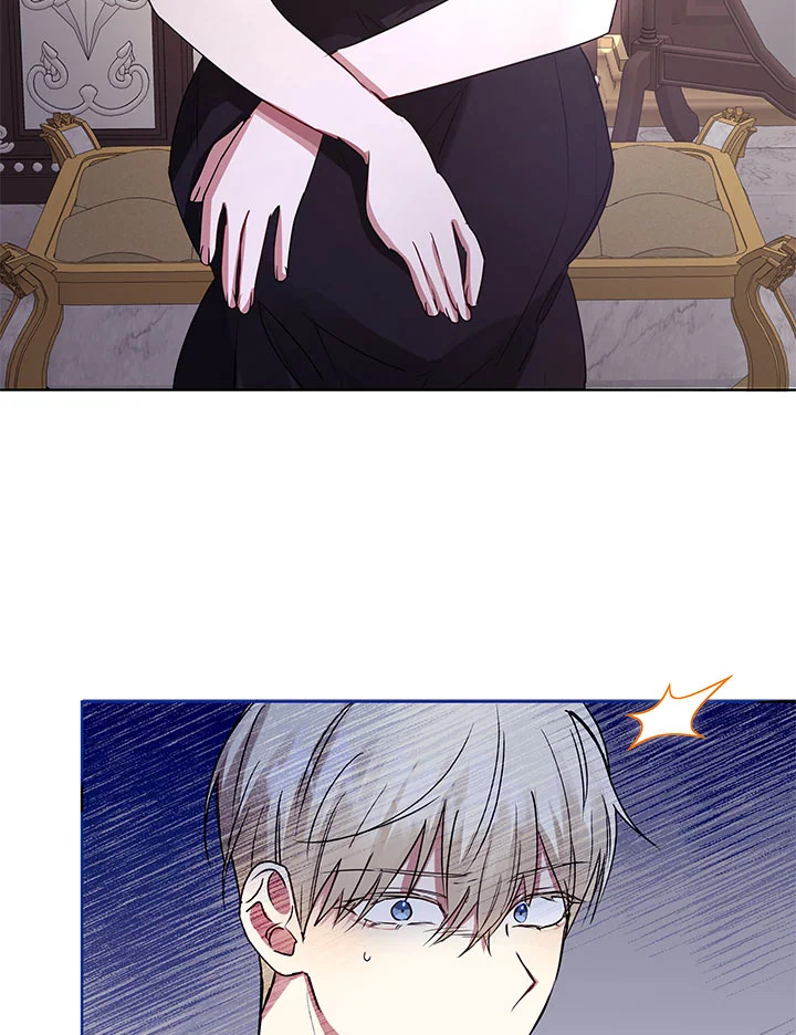 I’m A Villainess, But I Picked Up the Male Lead 2 045