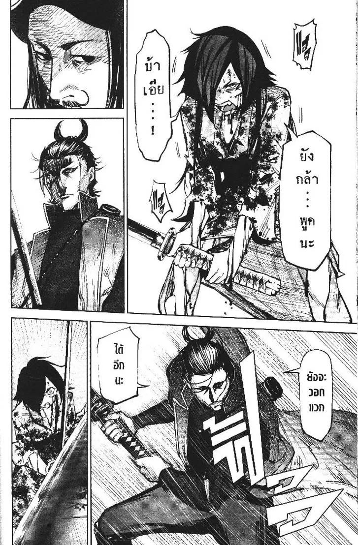 943fbdec0c536ce5e8f77564b8ddf388