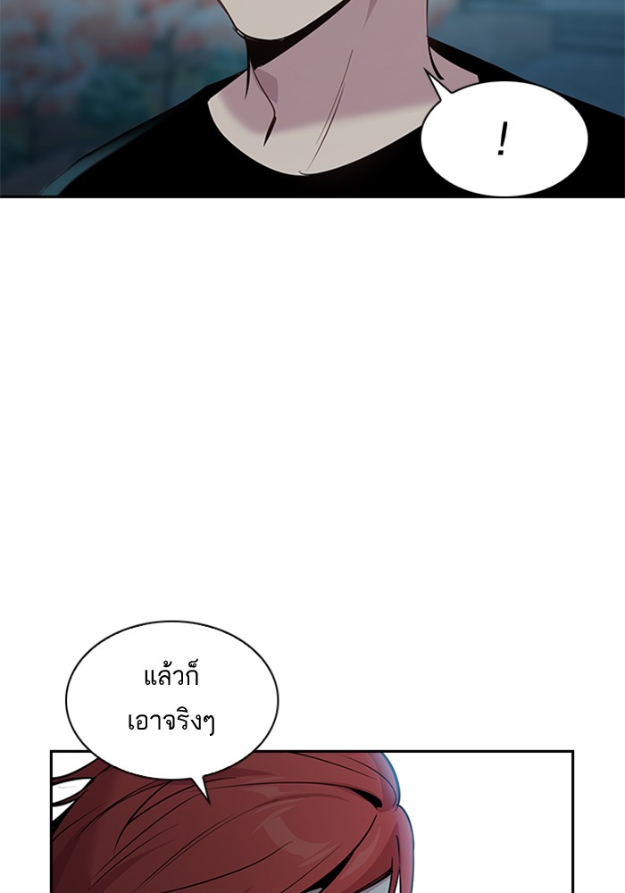 74