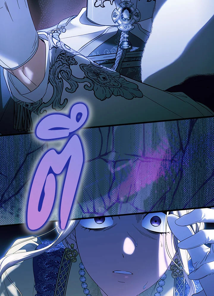 How to Get My Husband on My Side 82 017