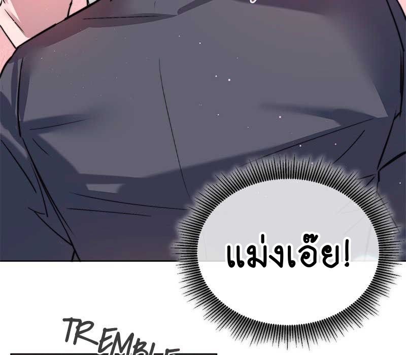 Portrait of the Dead Prince 2 160