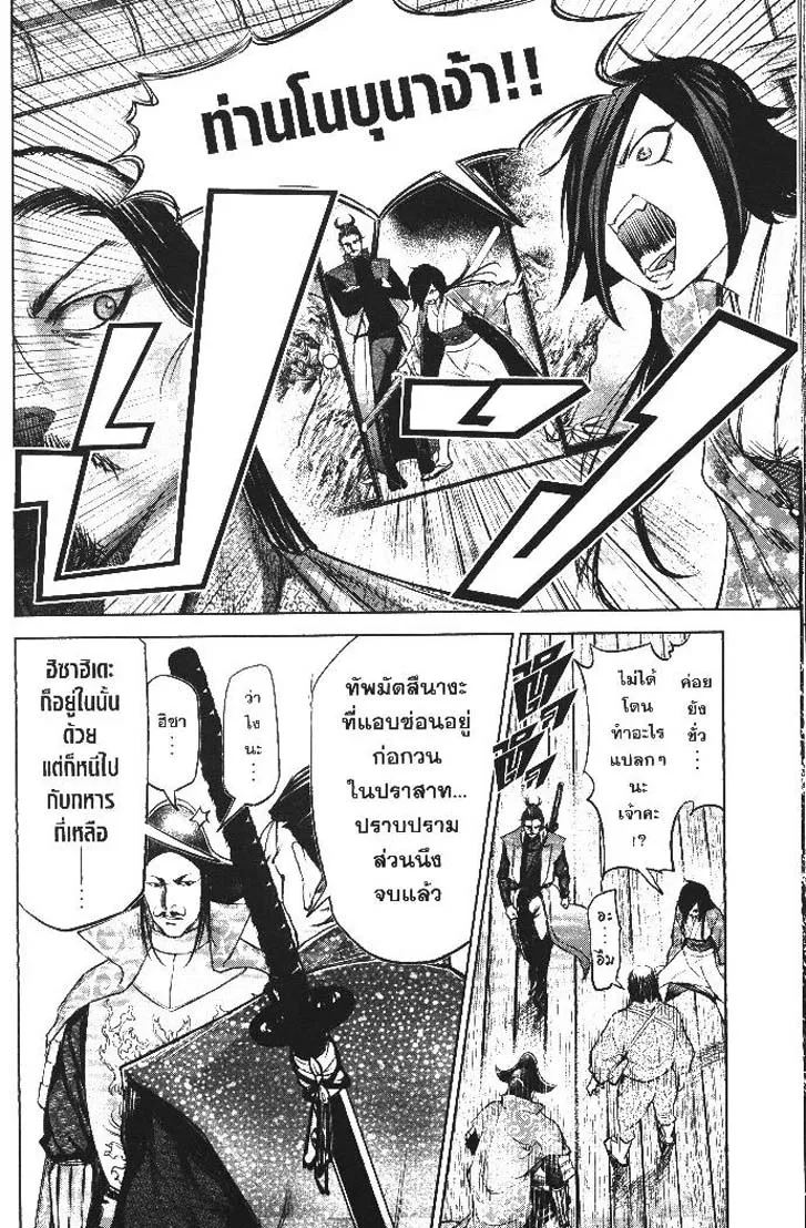 945bcab5aa66c968782d4effe2ef4fbb