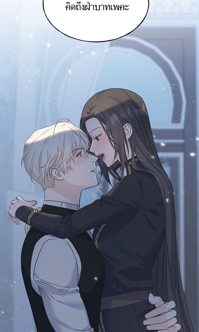 Crows Like Things That Sparkle 79 (59)