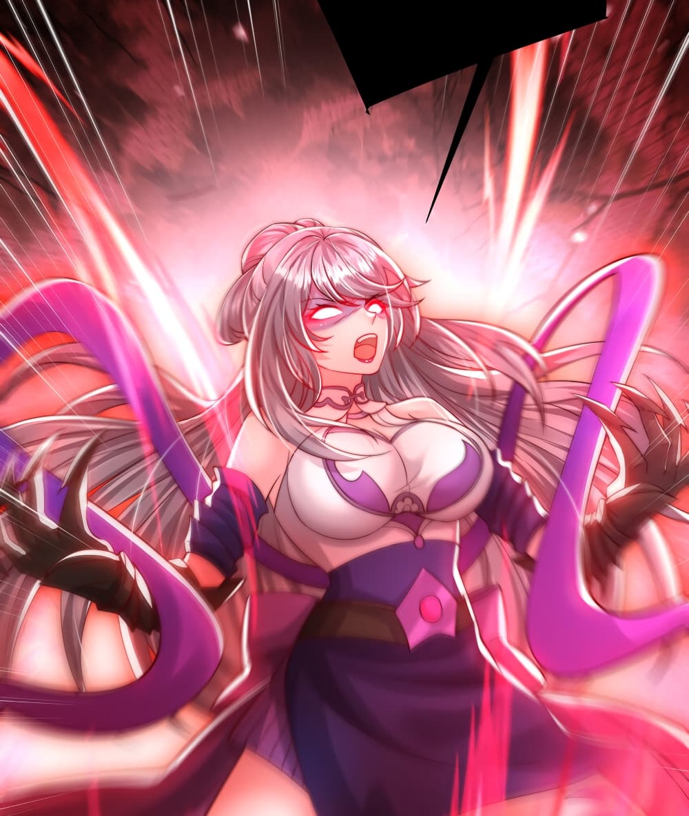 Opening System To Confession The Beautiful Teacher ตอนที่ 55 (33)