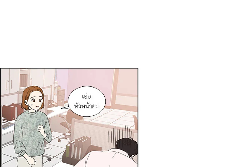 Get Ready With Me 7 027