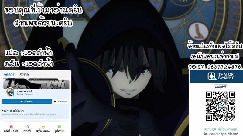 เพื่อนเซ็กส์ข้างห้อง 1 27