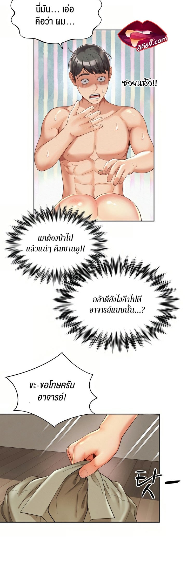 27
