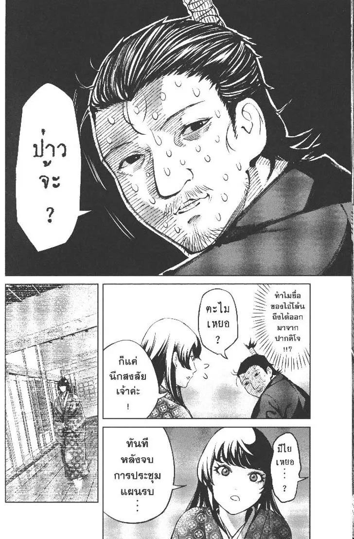 950cebcae8edbd302d911a92ac83c57e