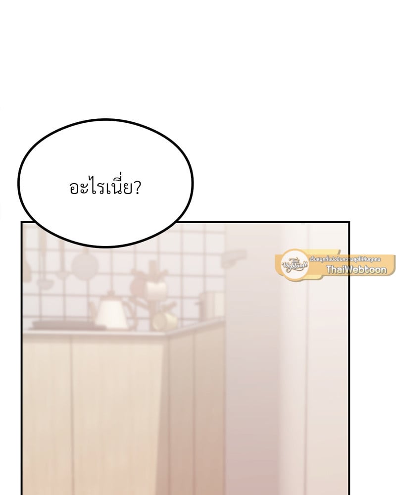 The Massage Club 14 (94)