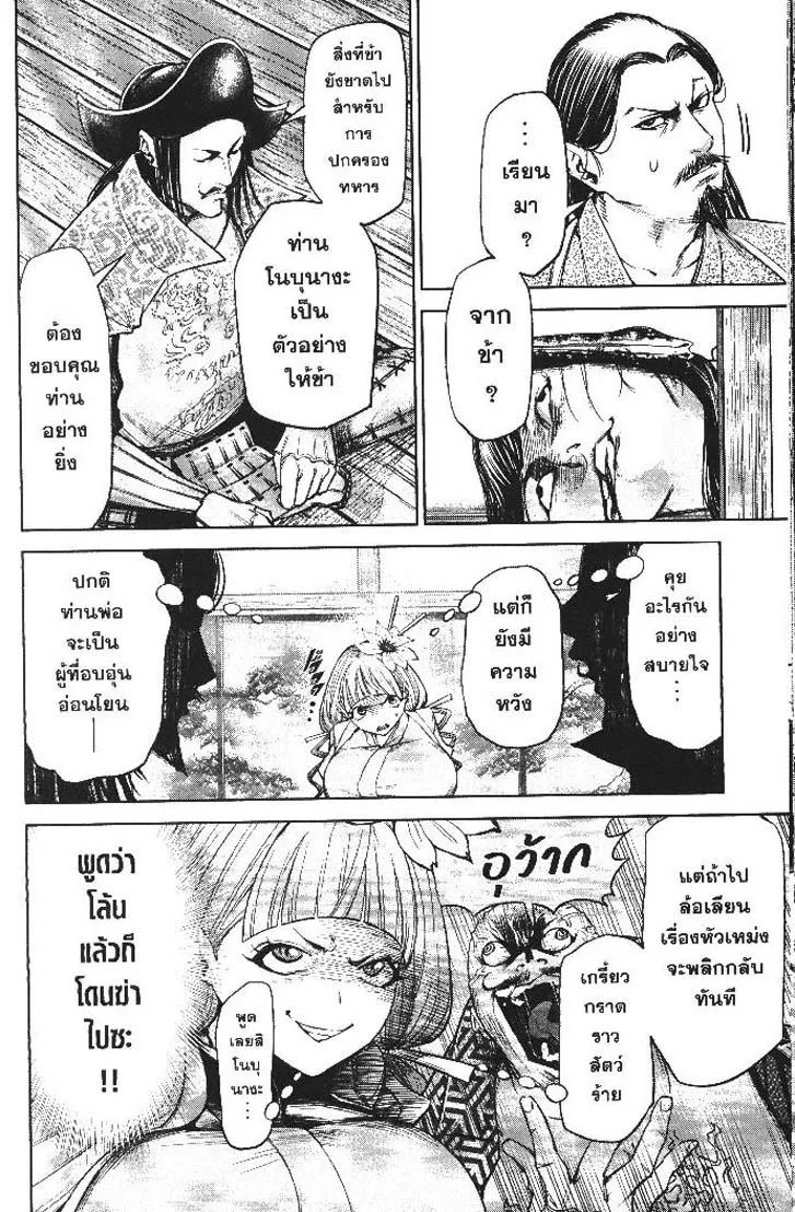 955906fb8bd49101ab2bb87baba52e59