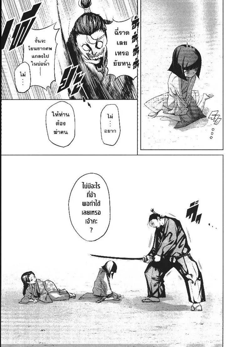 958c50bd3deca52fd2f91d749f24422d